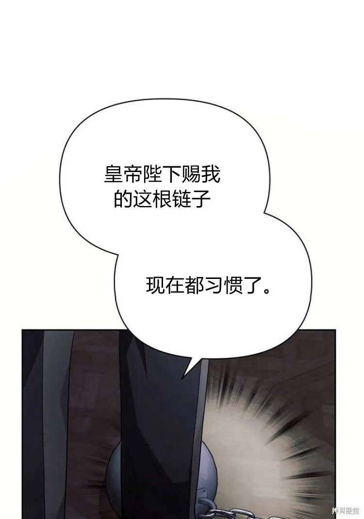 第18话50