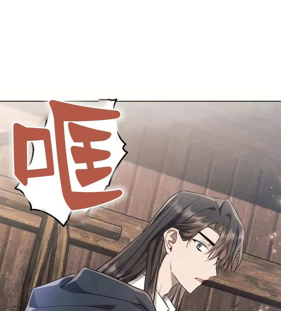 第58话35