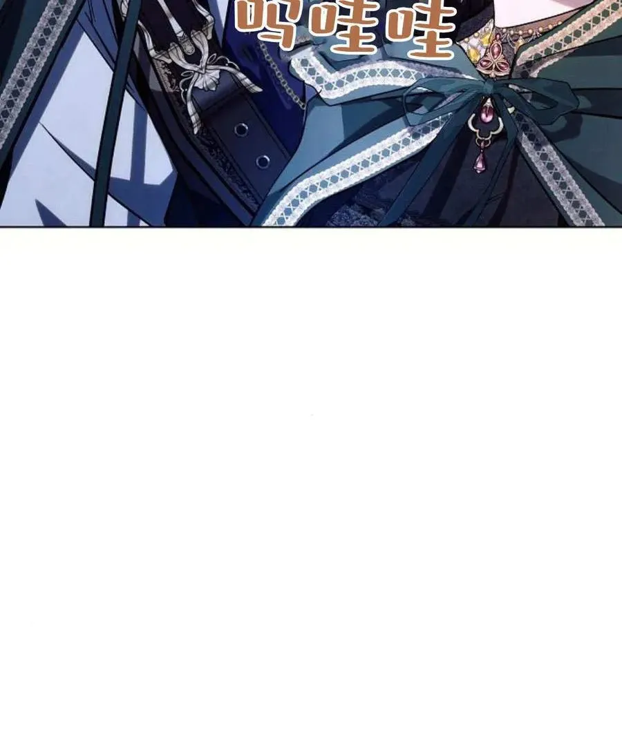 第53话27