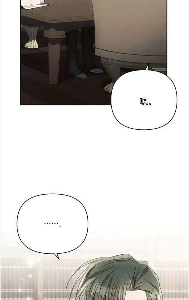 第38话1