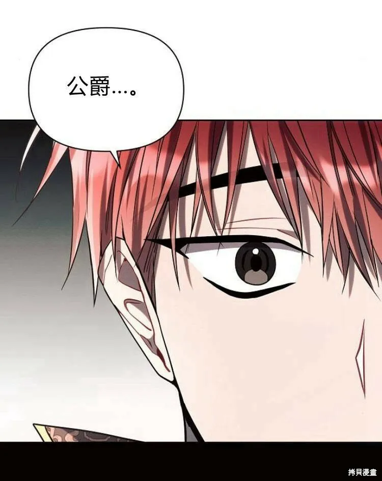 第19话176