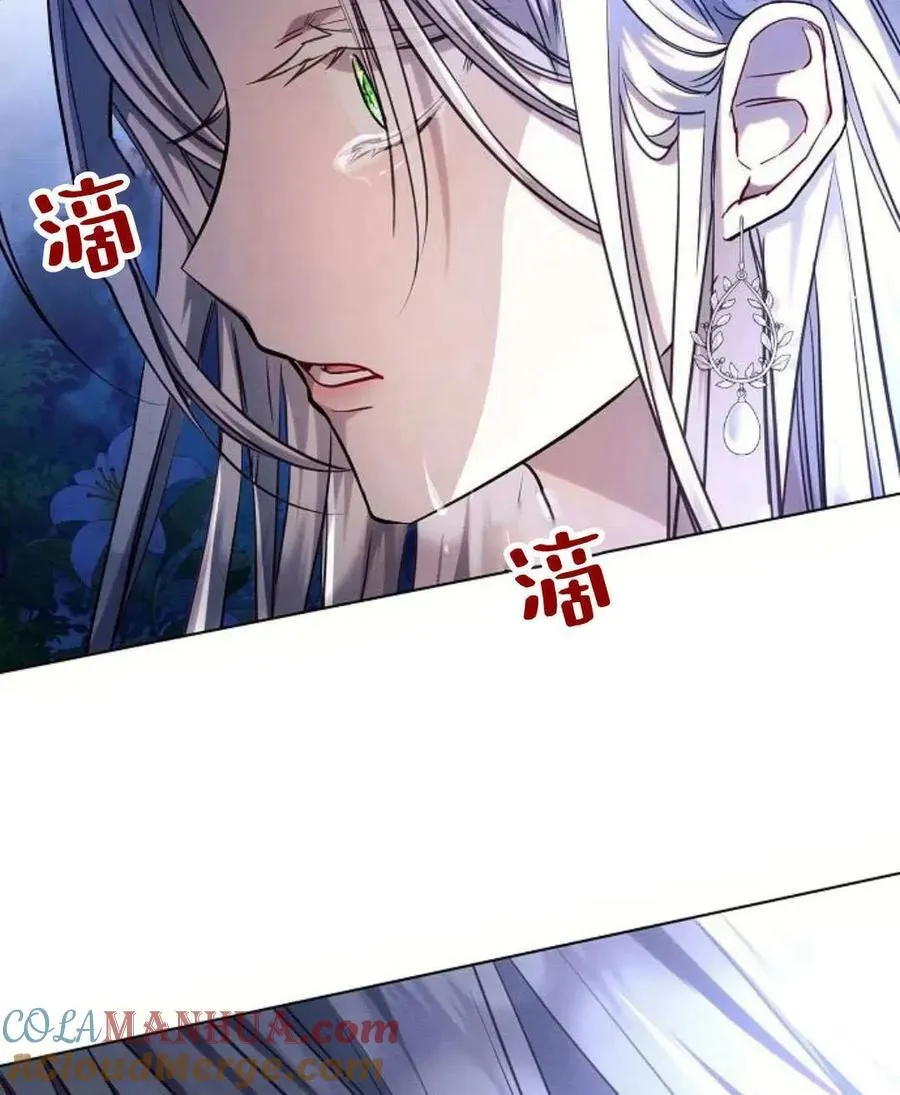 第52话116