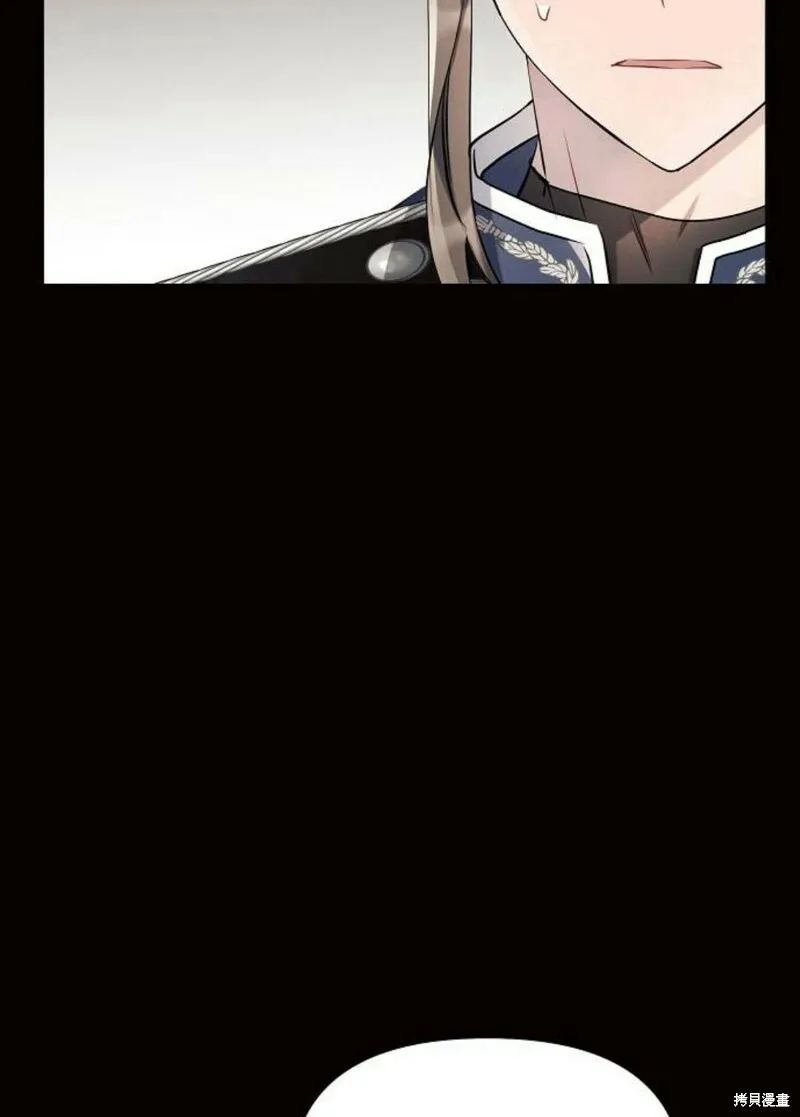 第8话21