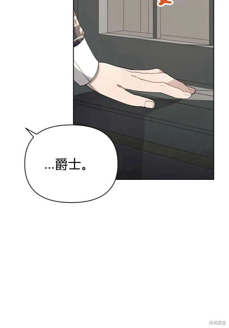 第17话100