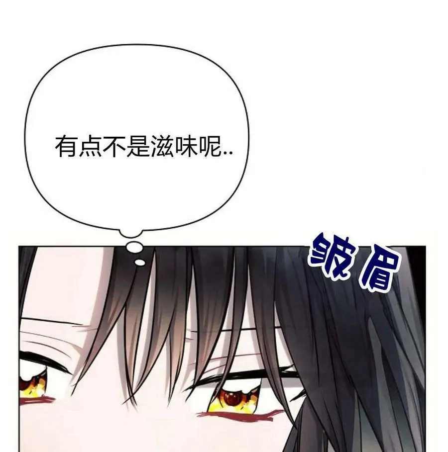 第46话102
