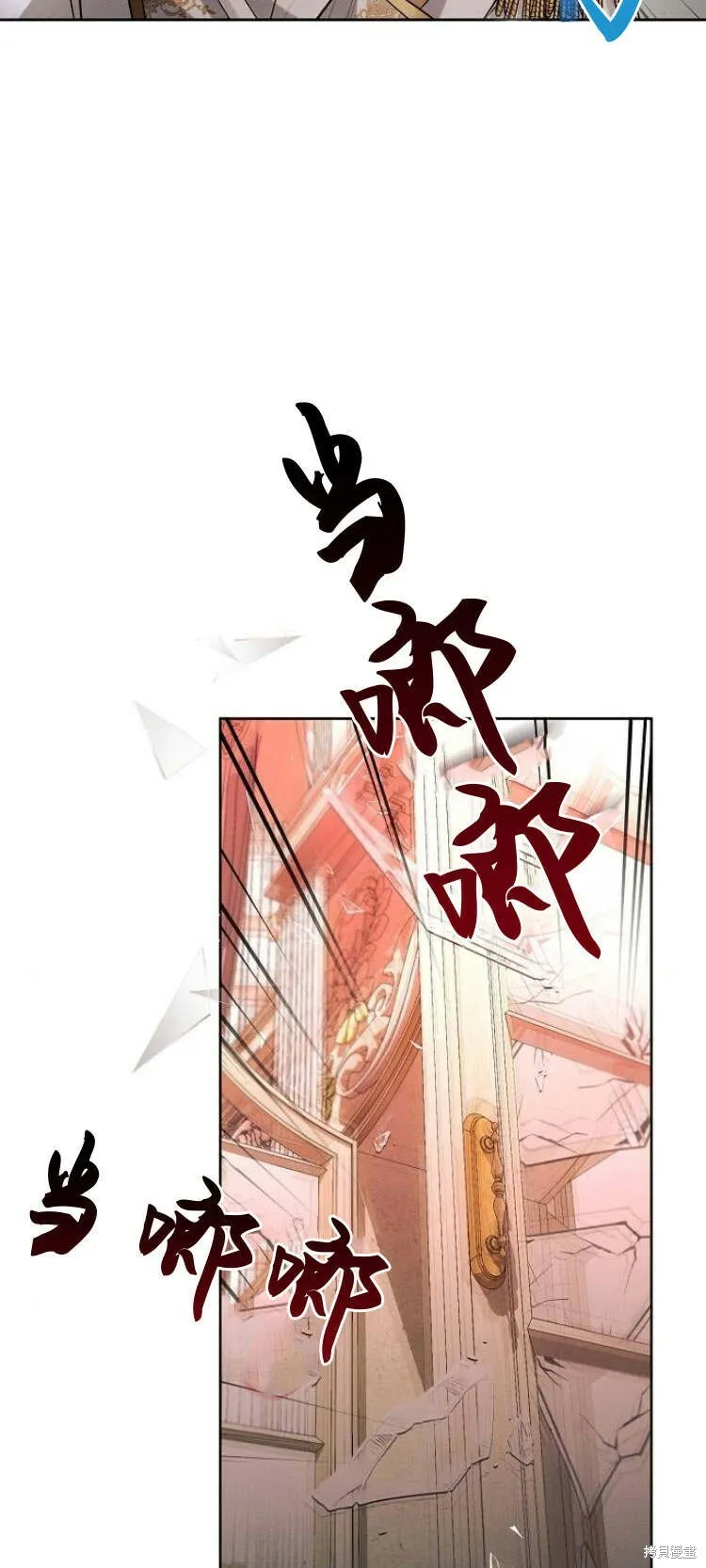 第12话67