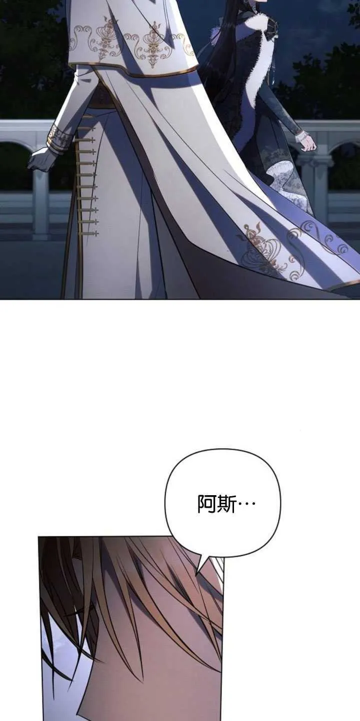 第83话89