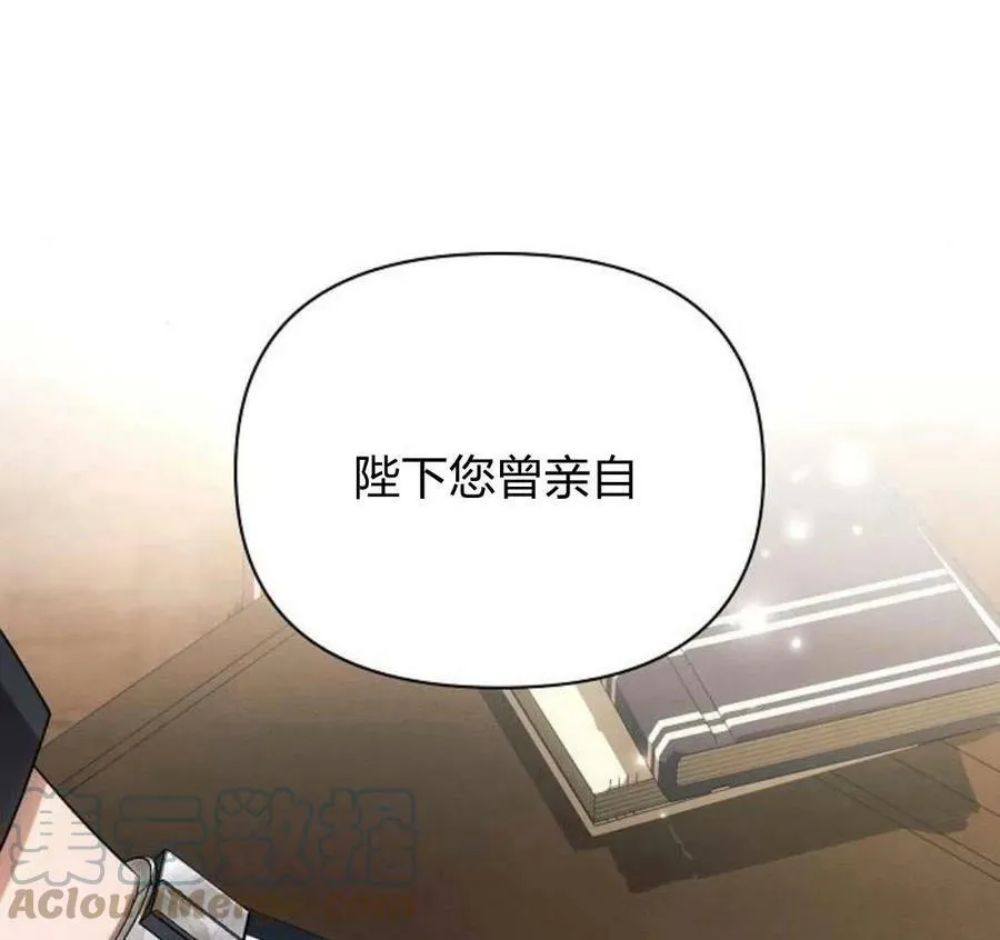 第40话144