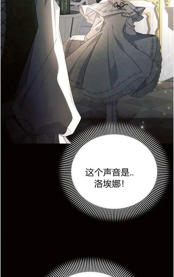 第38话70