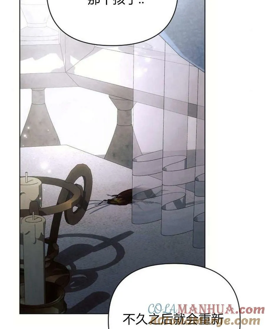 第45话40