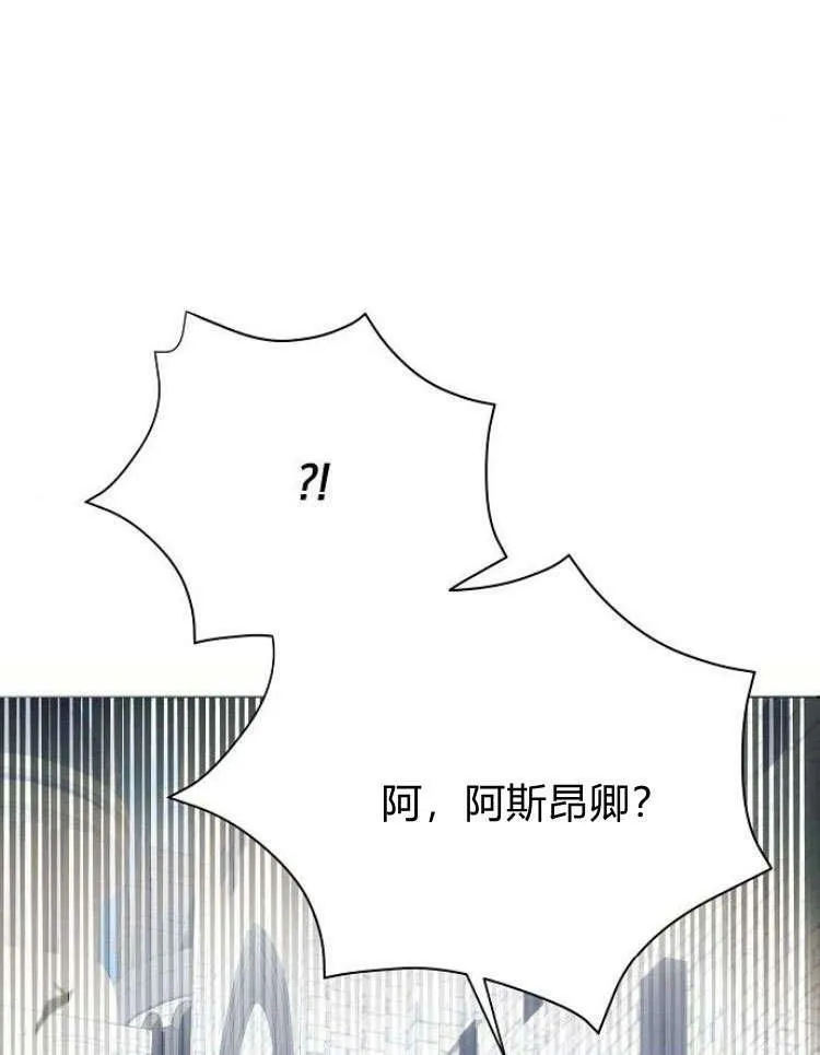 第31话103