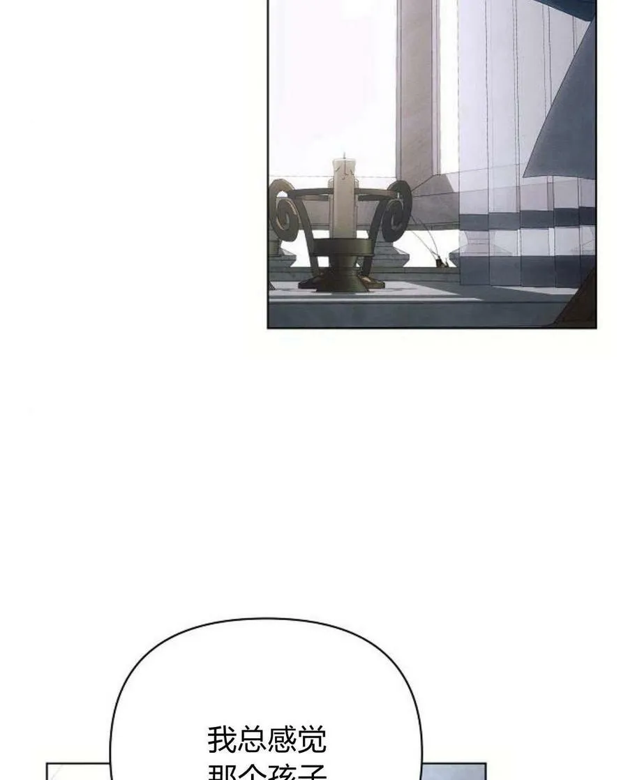 第45话39