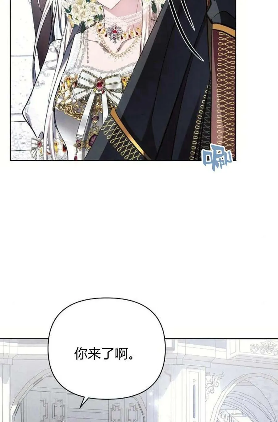 第48话81