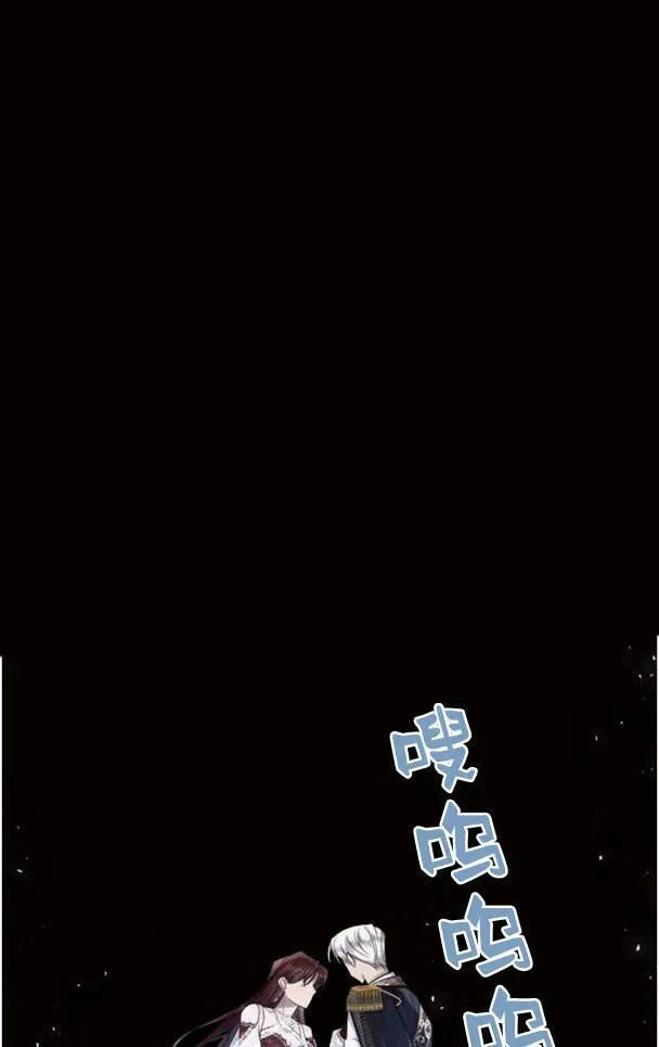 第38话62