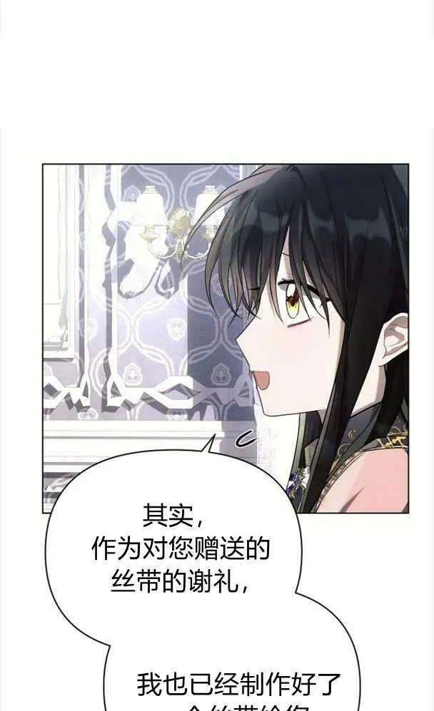 第39话71