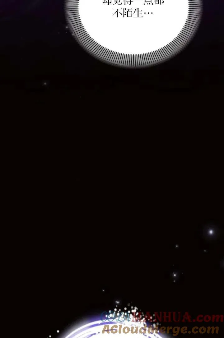 第67话72