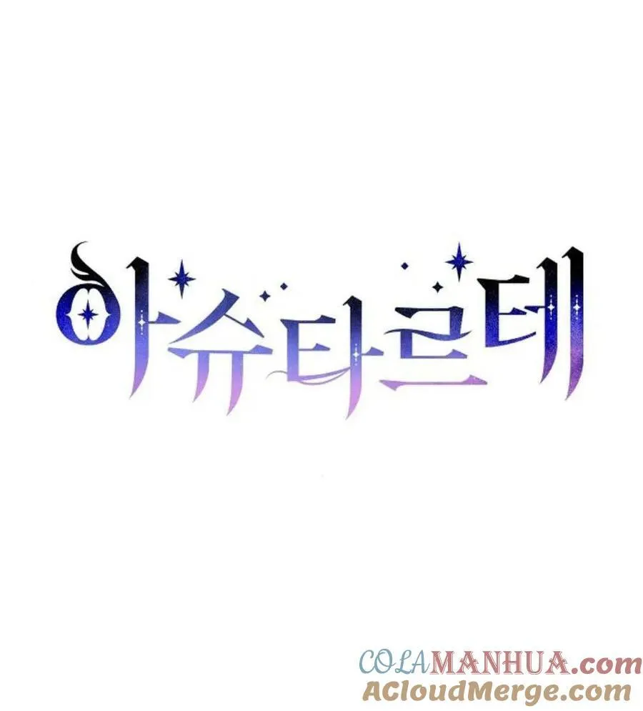 第55话8