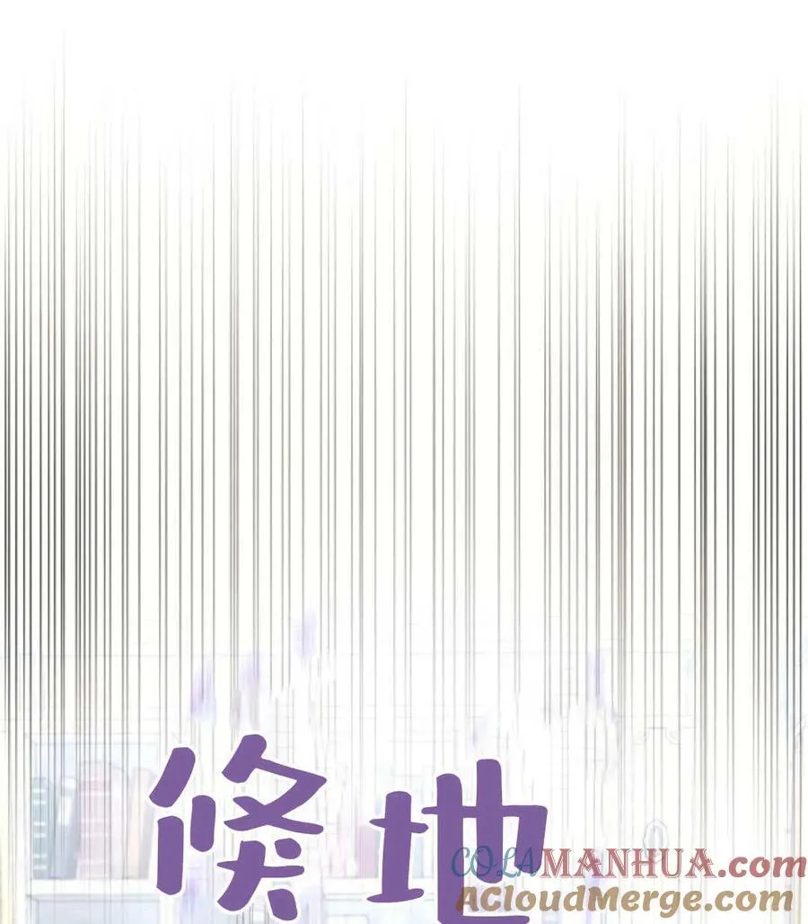 第55话36