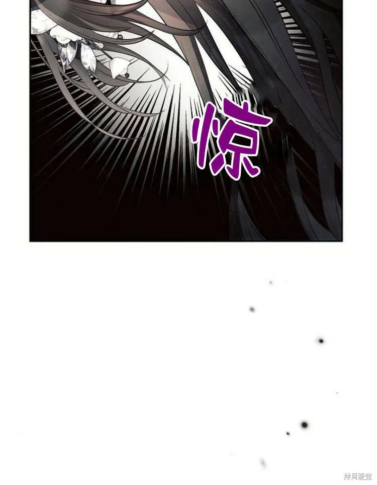 第23话60