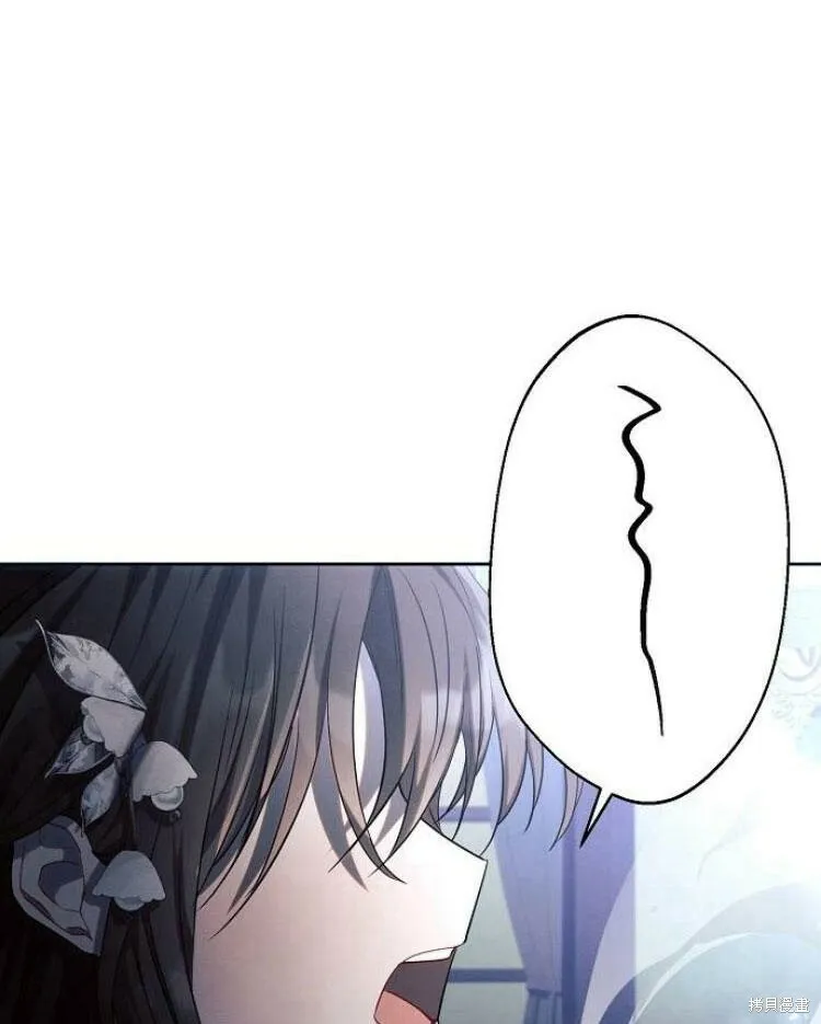 第20话43