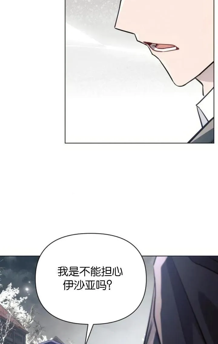 第72话73
