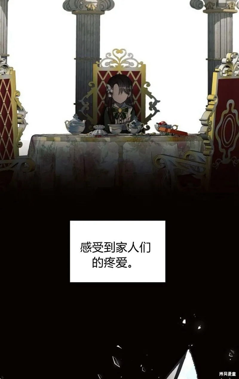 第2话62