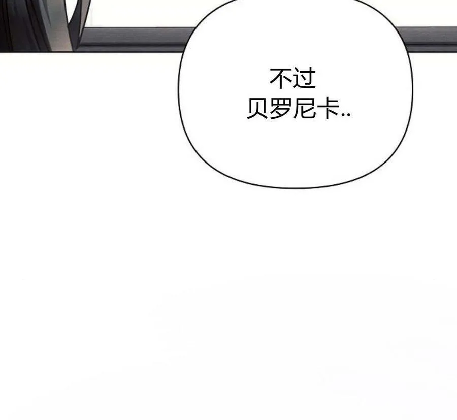第45话149