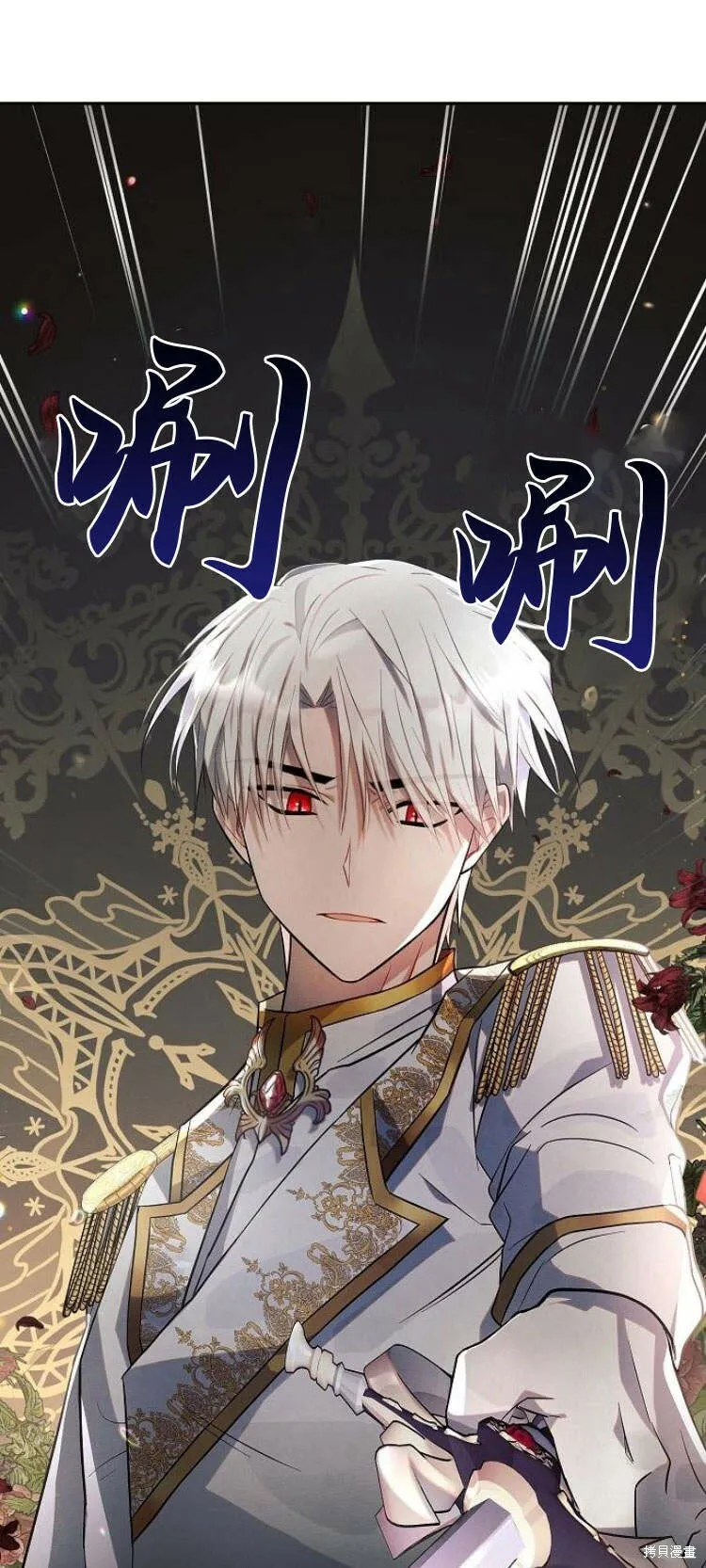 第12话62