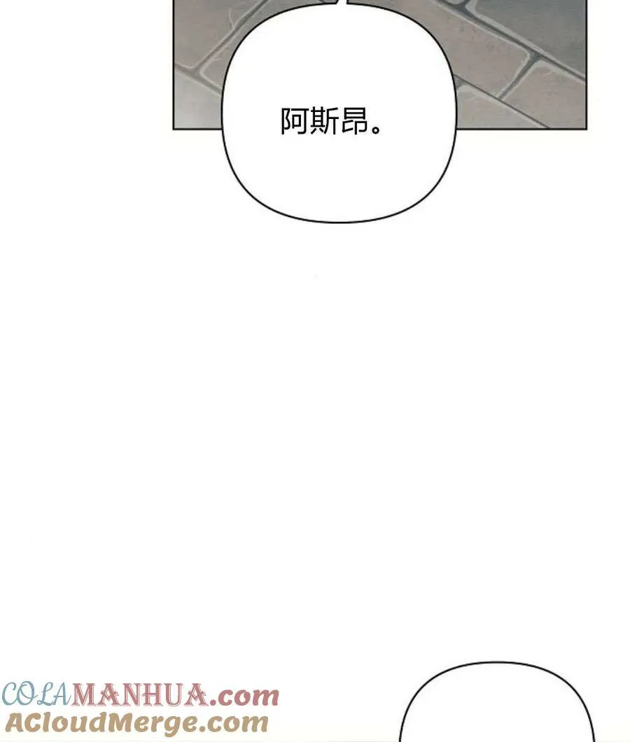 第57话28