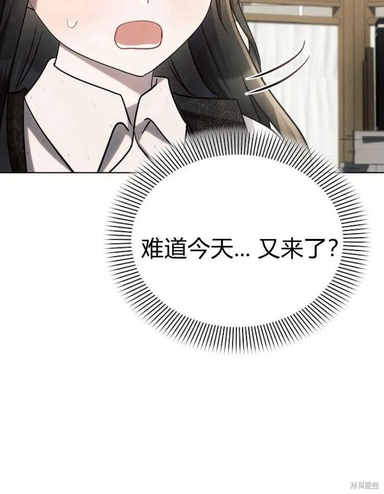 第26话5