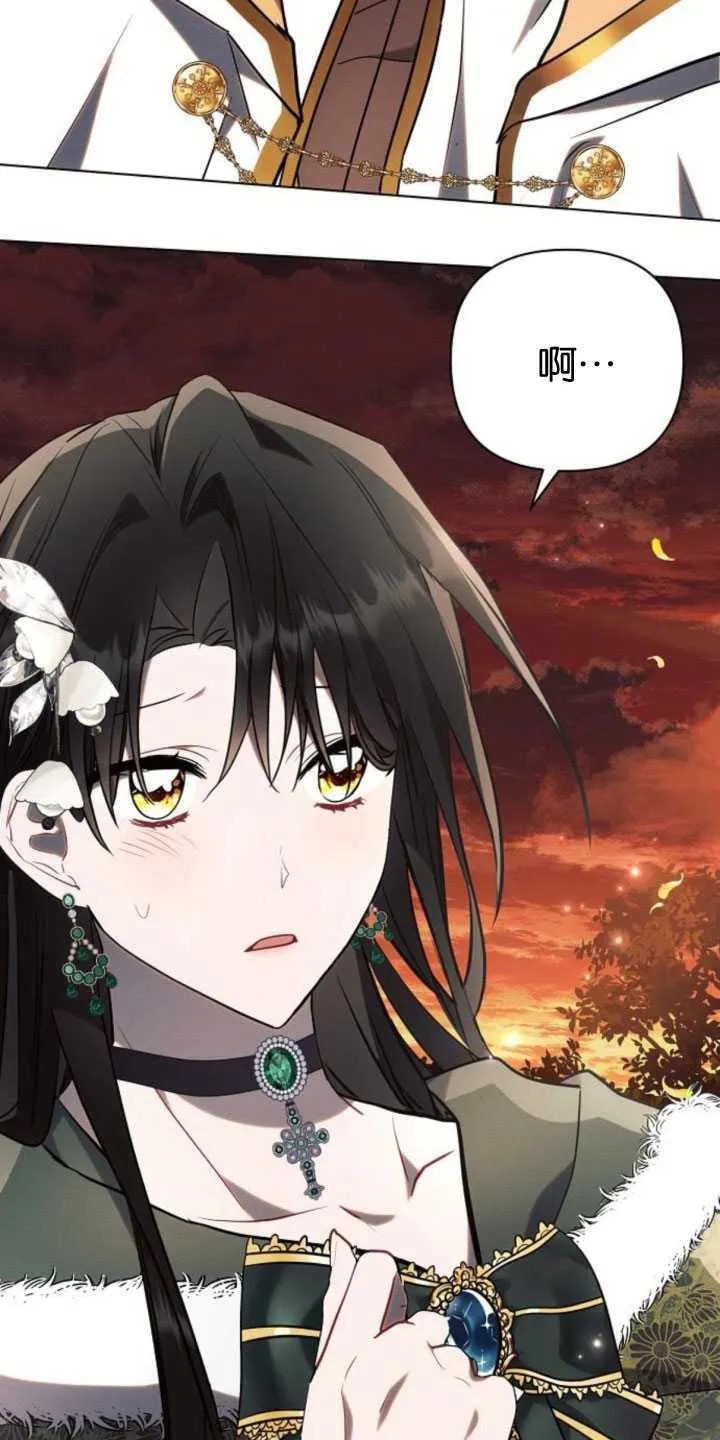 第83话84