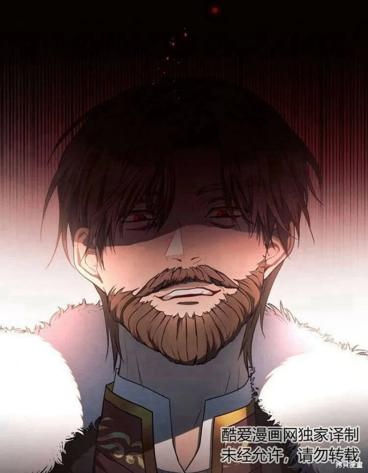 第19话16