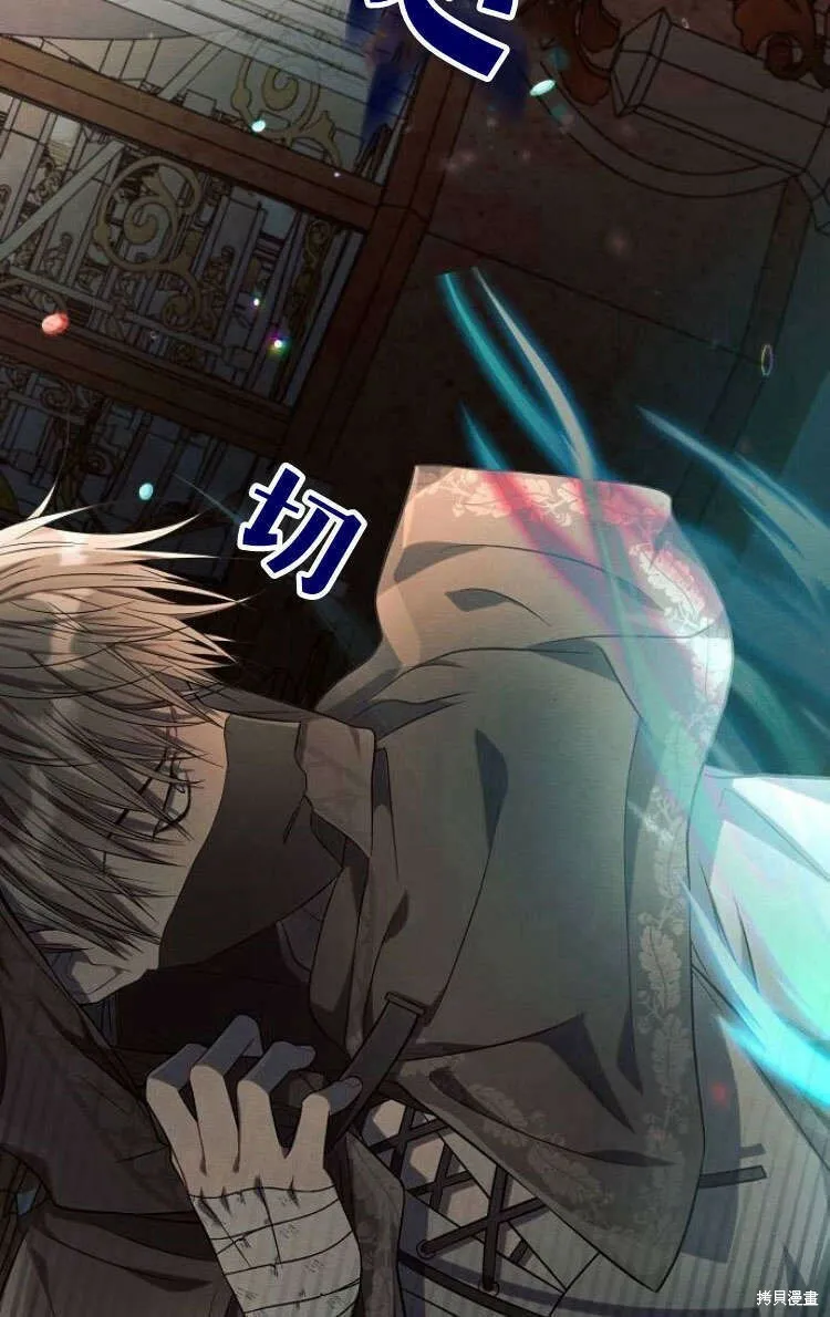 第13话21