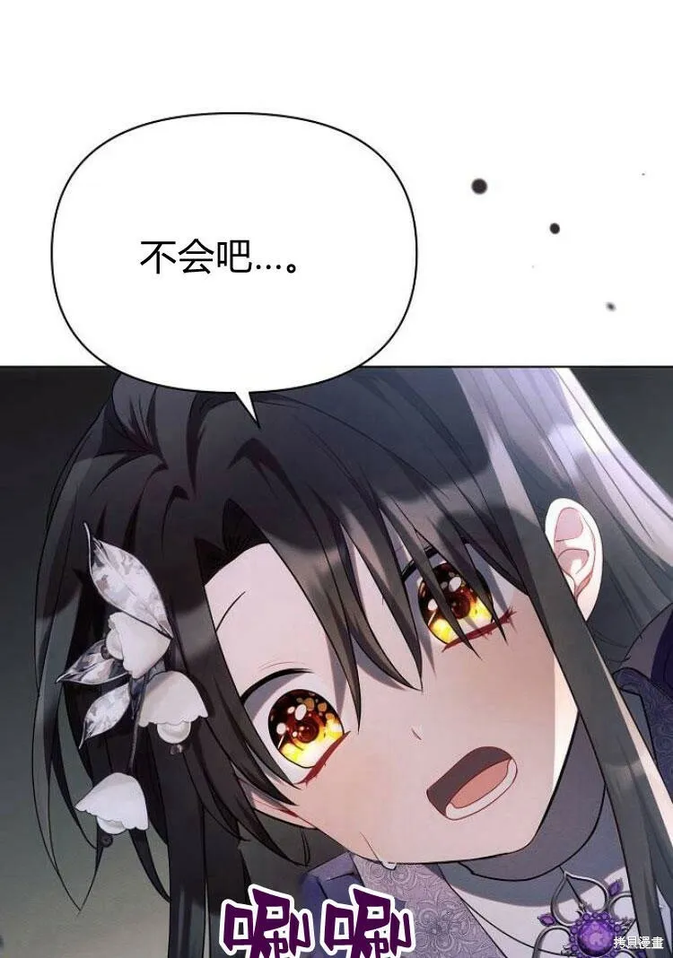 第18话10