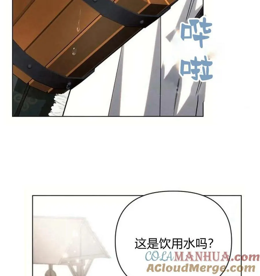 第43话140
