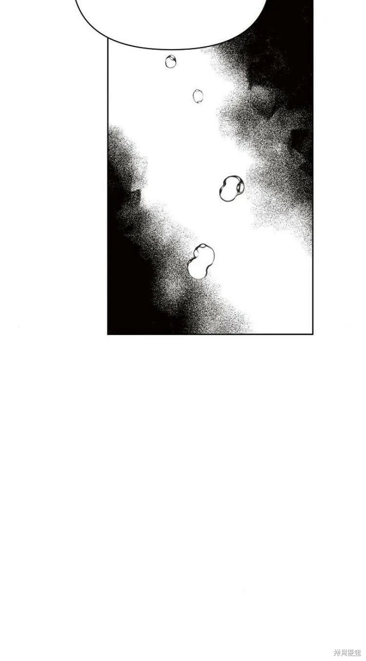 第14话53