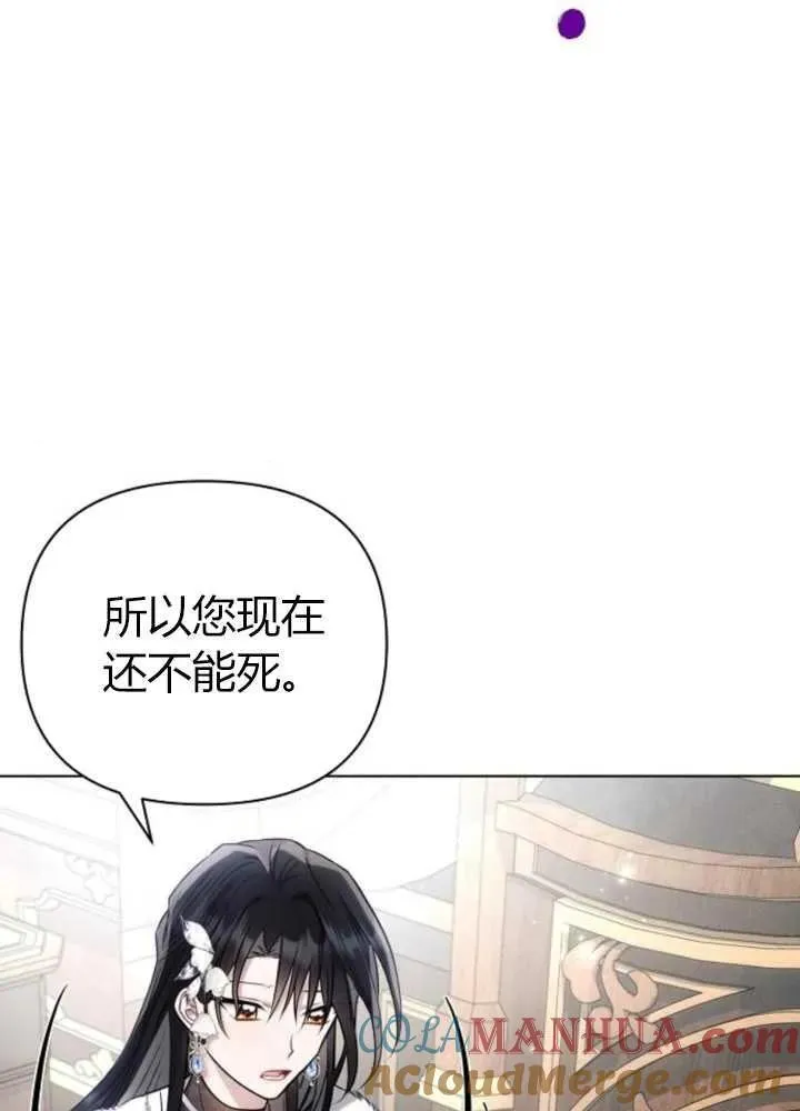 第62话116