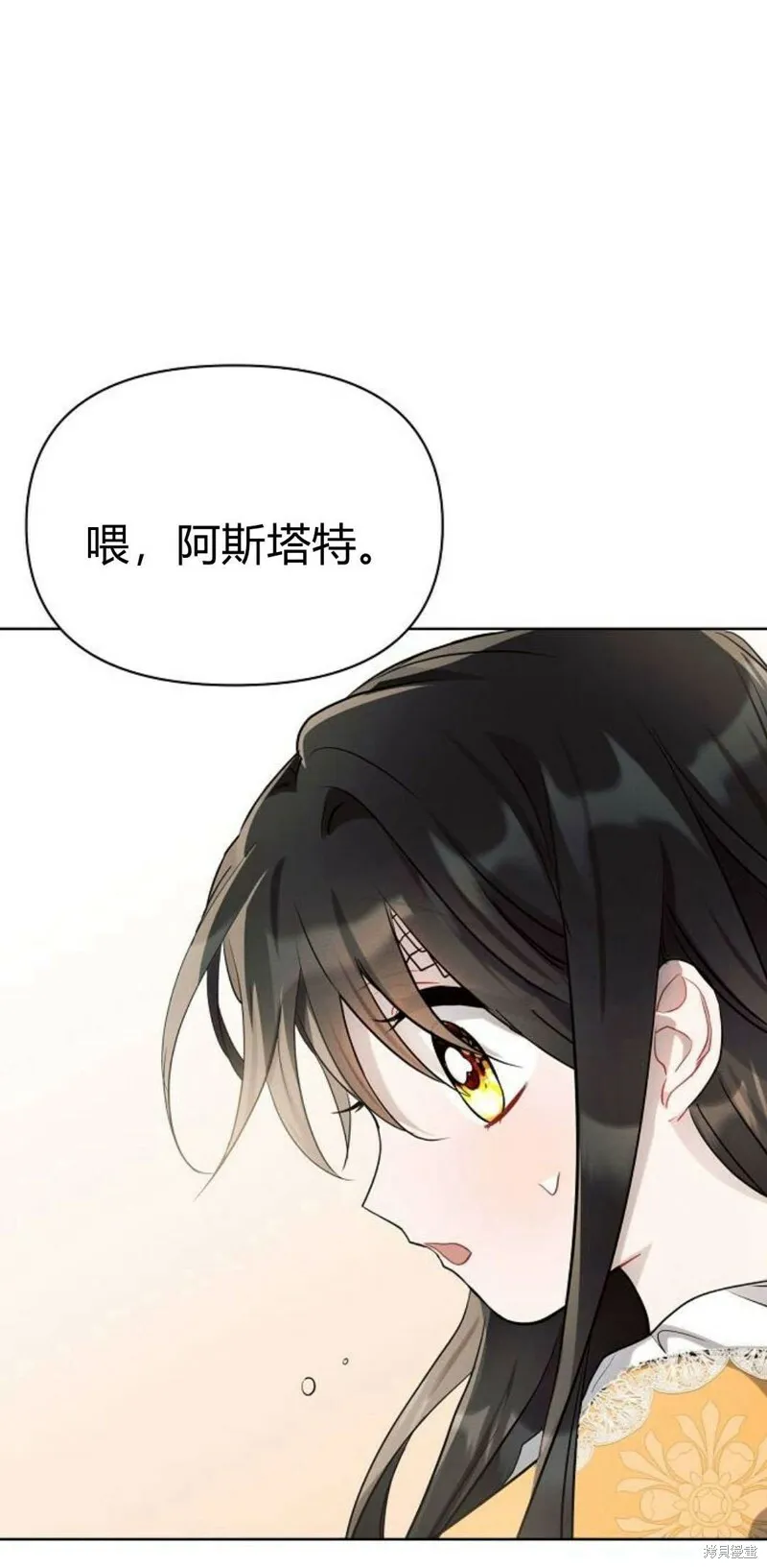 第6话153