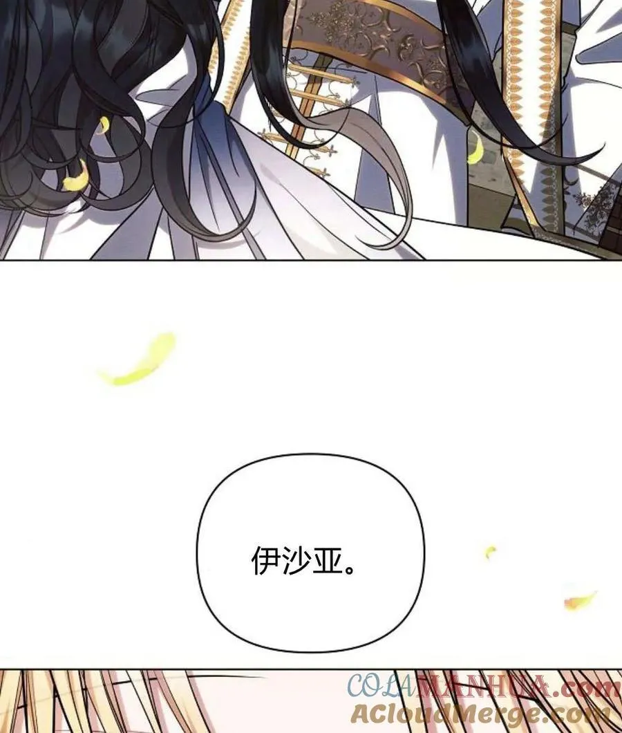 第56话100