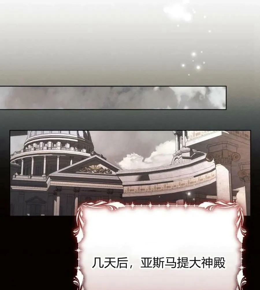 第41话127