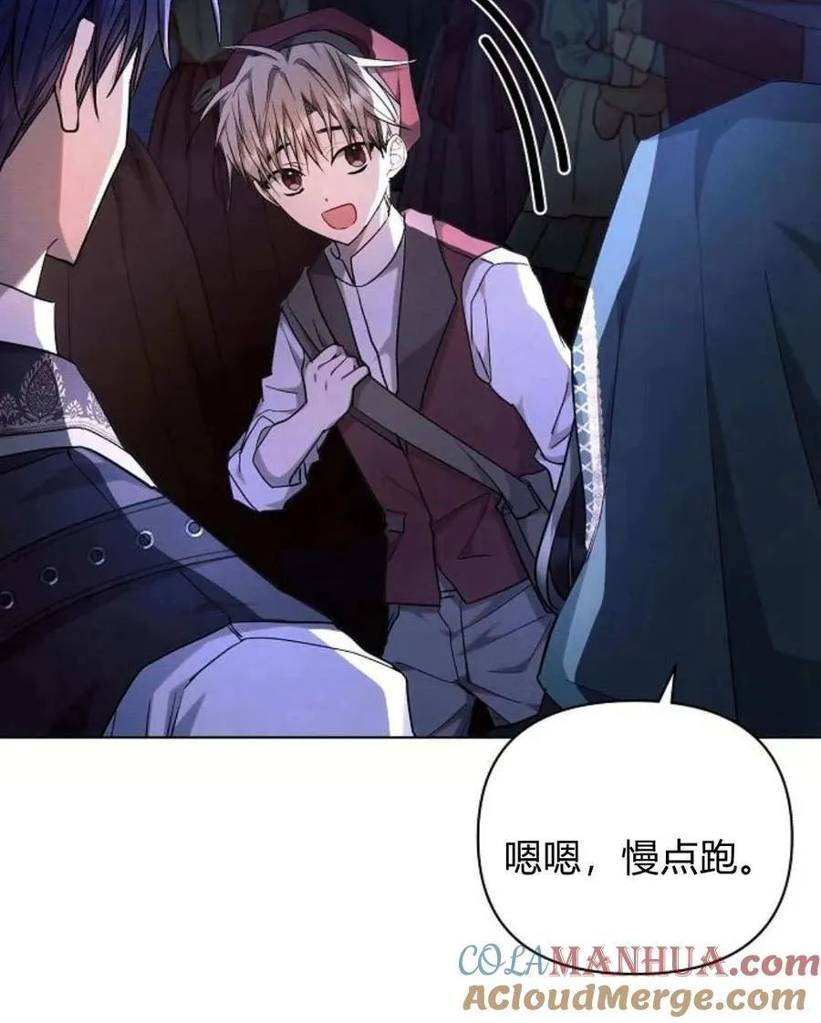 第54话16