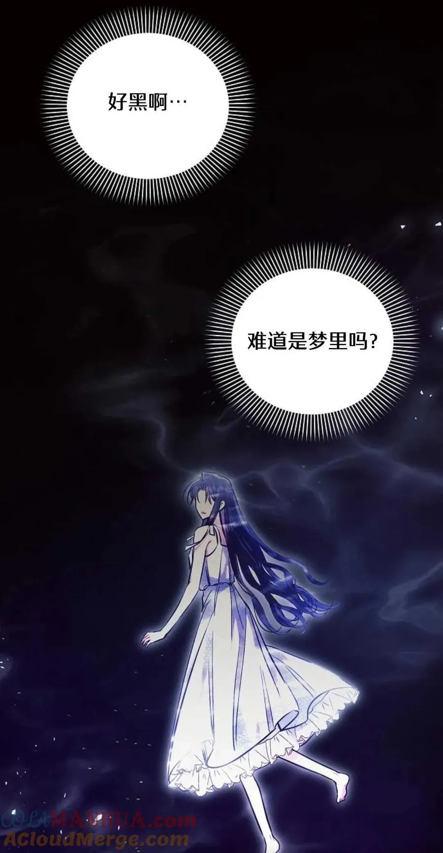 第61话63