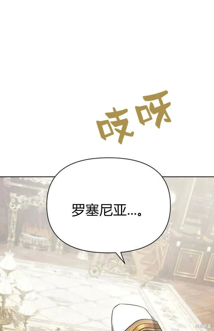 第9话66