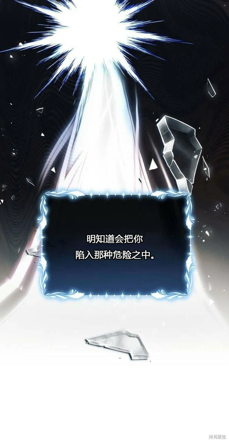 第11话11