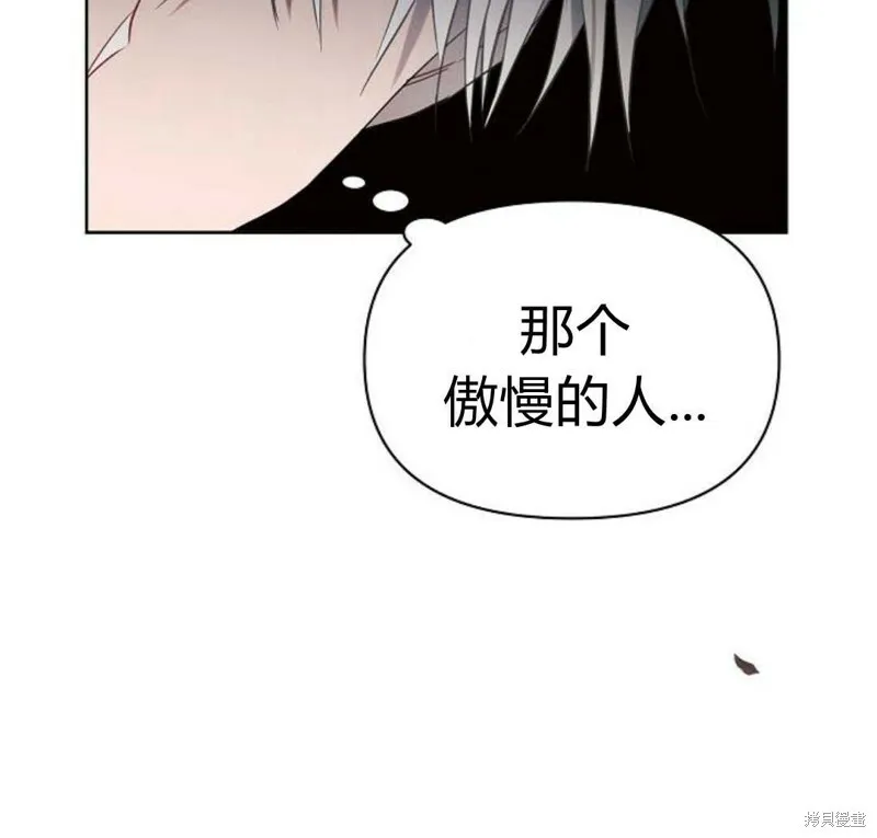 第5话148