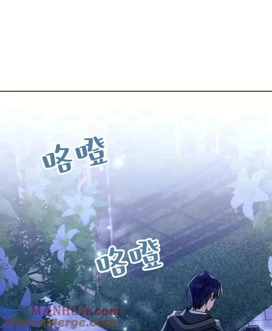 第52话112