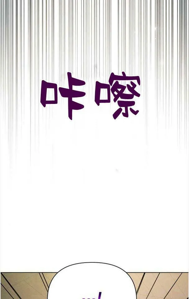 第33话95