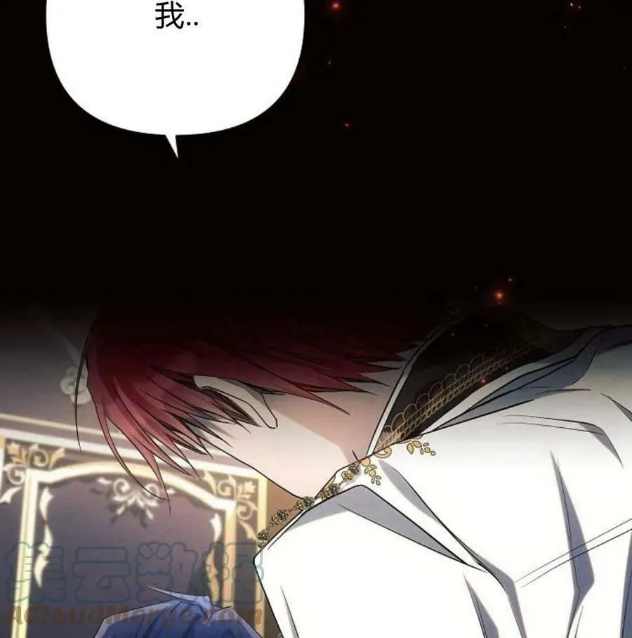 第40话156