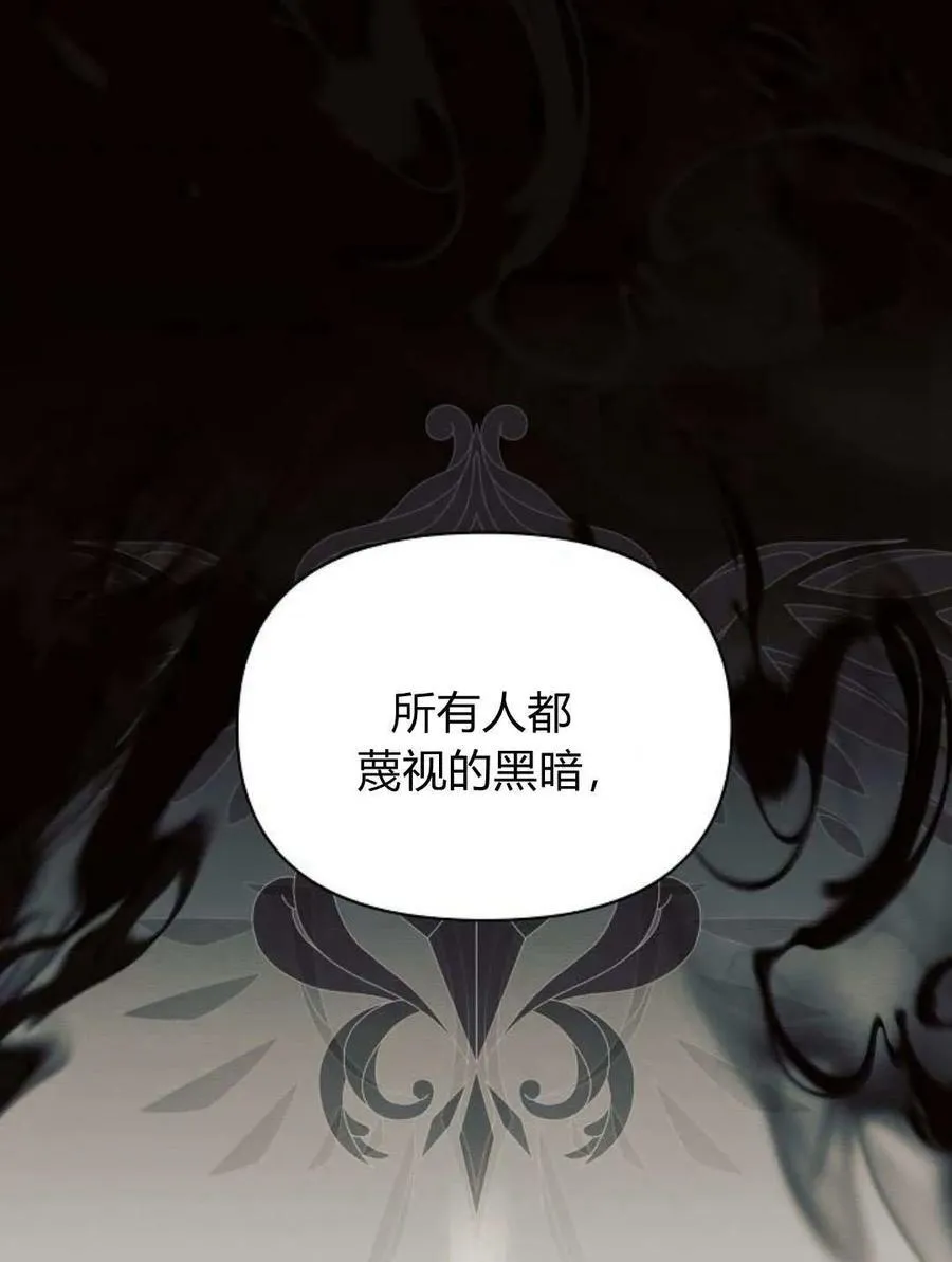 第58话115