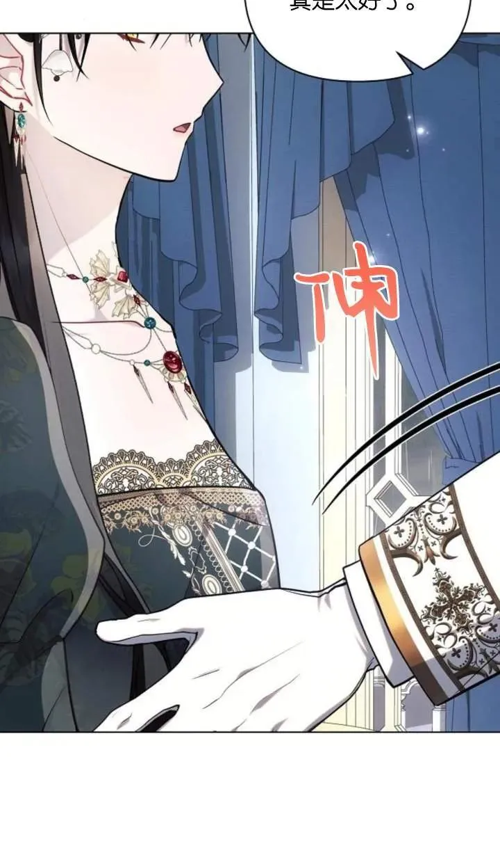 第70话50